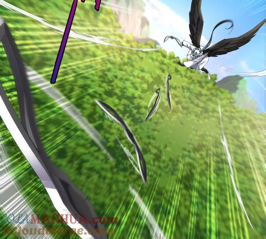 重生为怪兽什么鬼 - 第97话 人类异能者的战术配合 - 第19张图