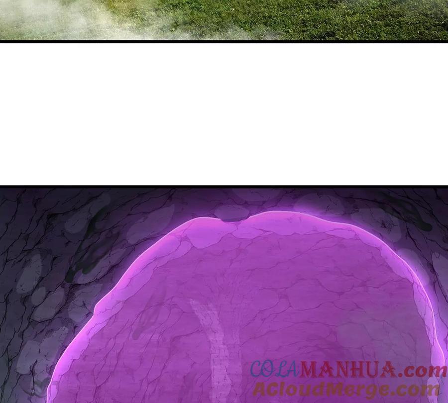 重生为怪兽什么鬼 - 第97话 人类异能者的战术配合 - 第7张图