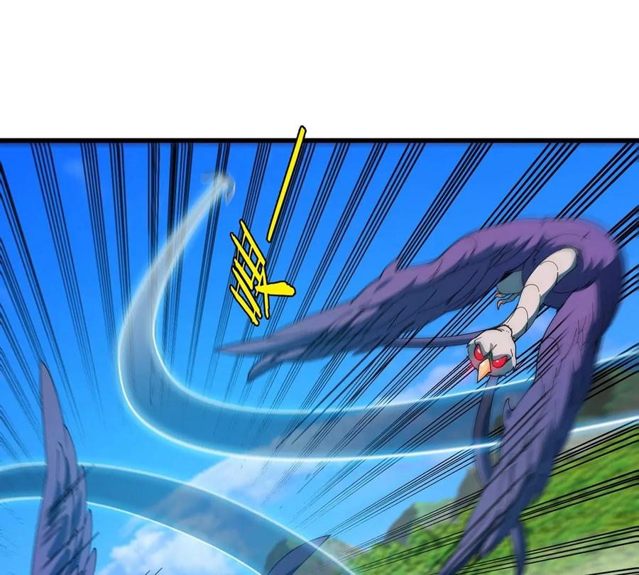 重生为怪兽什么鬼 - 第97话 人类异能者的战术配合 - 第30张图