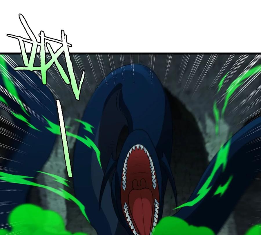 重生为怪兽什么鬼 - 第97话 人类异能者的战术配合 - 第44张图