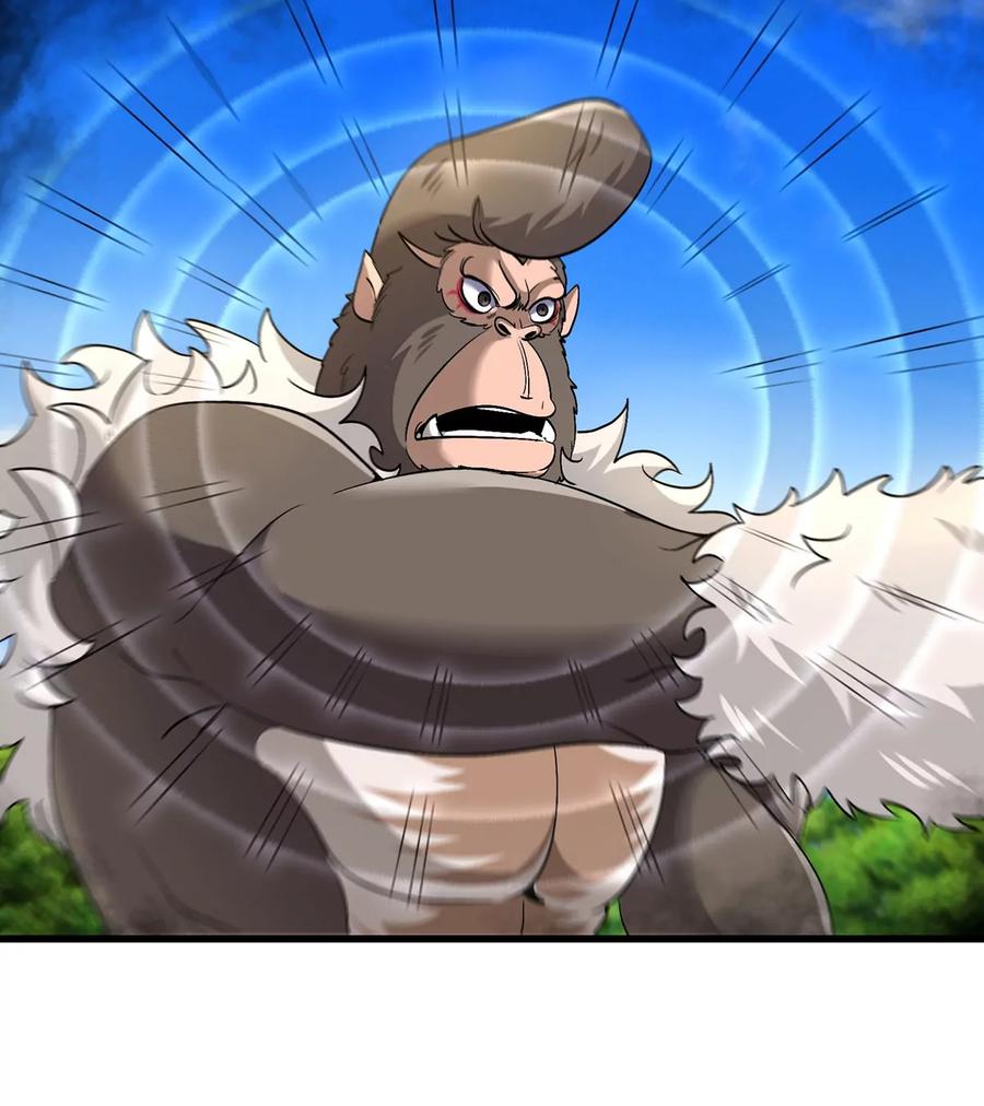 重生为怪兽什么鬼 - 第97话 人类异能者的战术配合 - 第41张图