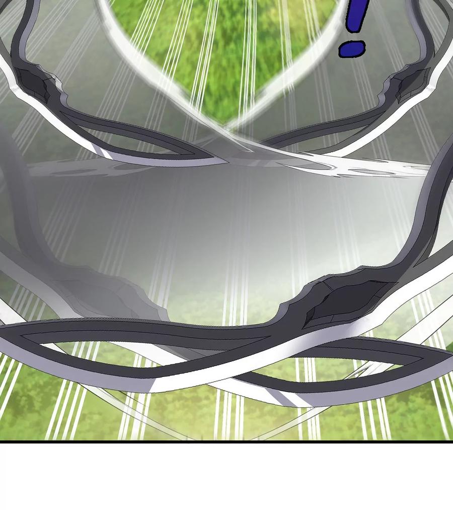 重生为怪兽什么鬼 - 第97话 人类异能者的战术配合 - 第29张图