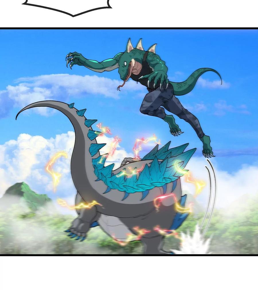 重生为怪兽什么鬼 - 第97话 人类异能者的战术配合 - 第59张图