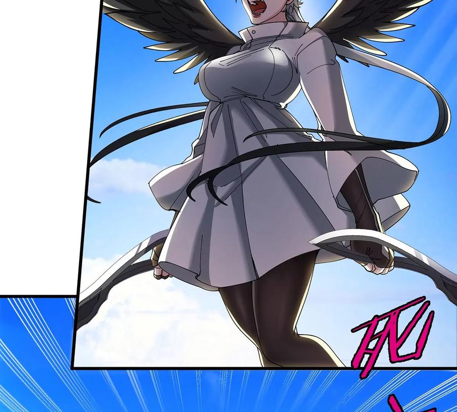 重生为怪兽什么鬼 - 第97话 人类异能者的战术配合 - 第27张图