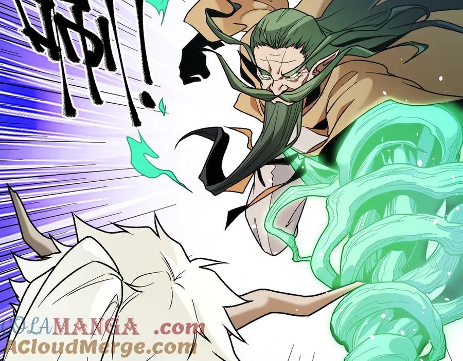 《全民转职：无职的我终结了神明！》第135话 投机取巧不如正面应对！ 第37页