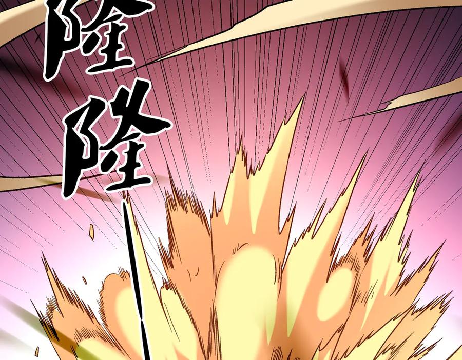 《全民转职：无职的我终结了神明！》第134话 无法避免的本能！ 第107页