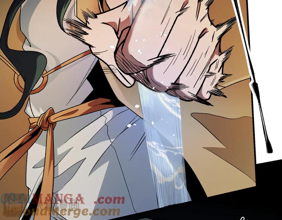 《全民转职：无职的我终结了神明！》第135话 投机取巧不如正面应对！ 第21页