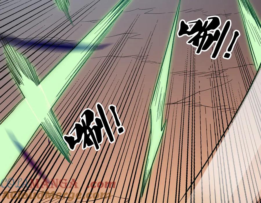 《全民转职：无职的我终结了神明！》第134话 无法避免的本能！ 第93页