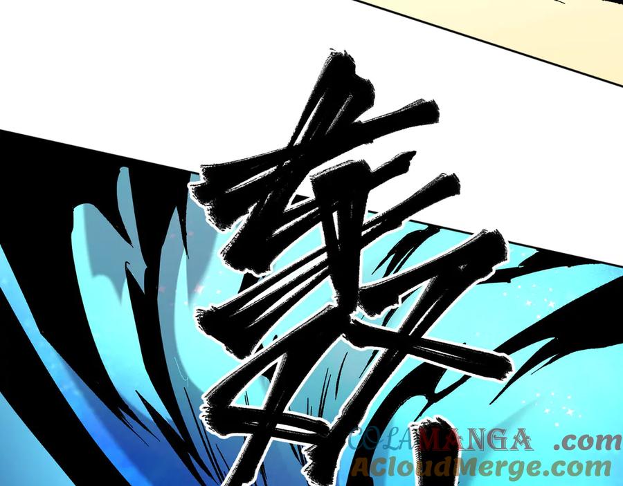 《全民转职：无职的我终结了神明！》第135话 投机取巧不如正面应对！ 第73页