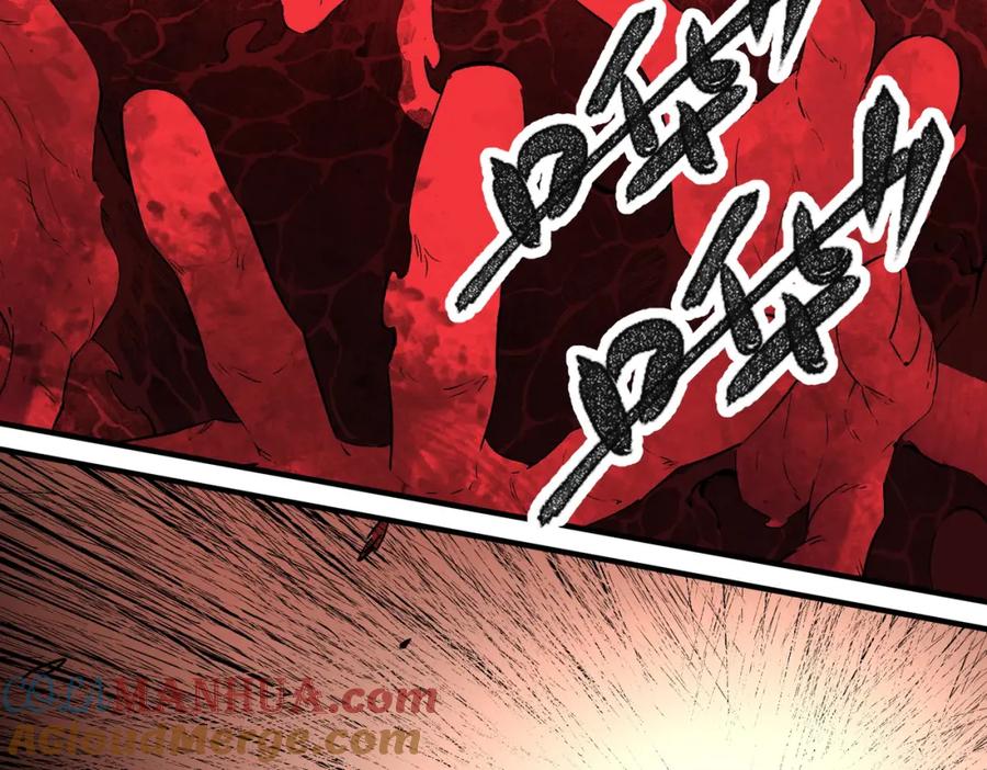 《全民转职：无职的我终结了神明！》第99话 此地规则，我已知晓！ 第25页