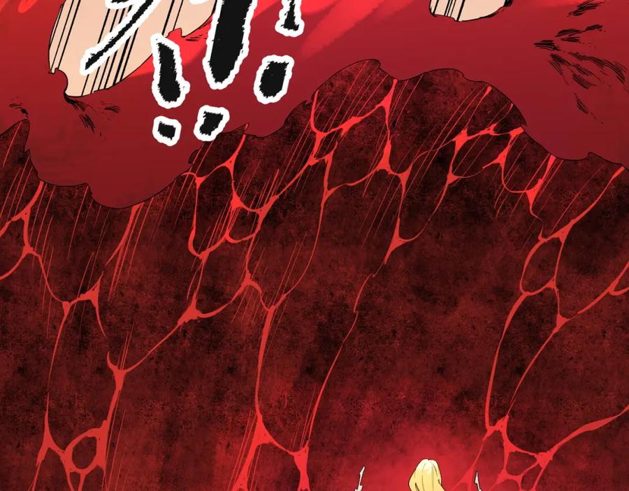 《全民转职：无职的我终结了神明！》第99话 此地规则，我已知晓！ 第15页