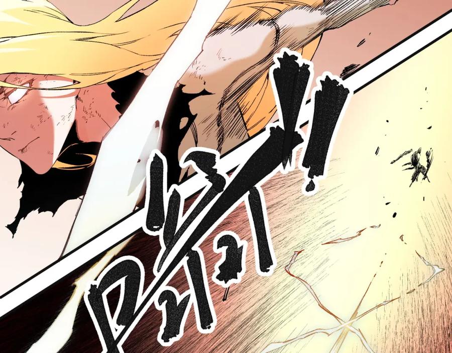 《全民转职：无职的我终结了神明！》第99话 此地规则，我已知晓！ 第59页