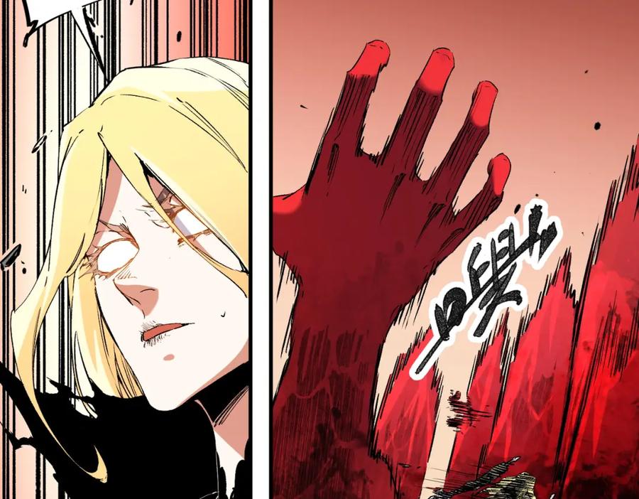 《全民转职：无职的我终结了神明！》第99话 此地规则，我已知晓！ 第28页