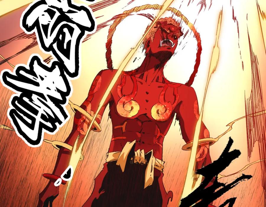 《全民转职：无职的我终结了神明！》第99话 此地规则，我已知晓！ 第86页