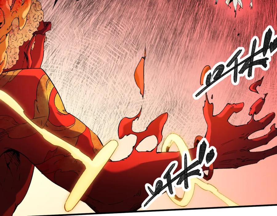 《全民转职：无职的我终结了神明！》第99话 此地规则，我已知晓！ 第20页