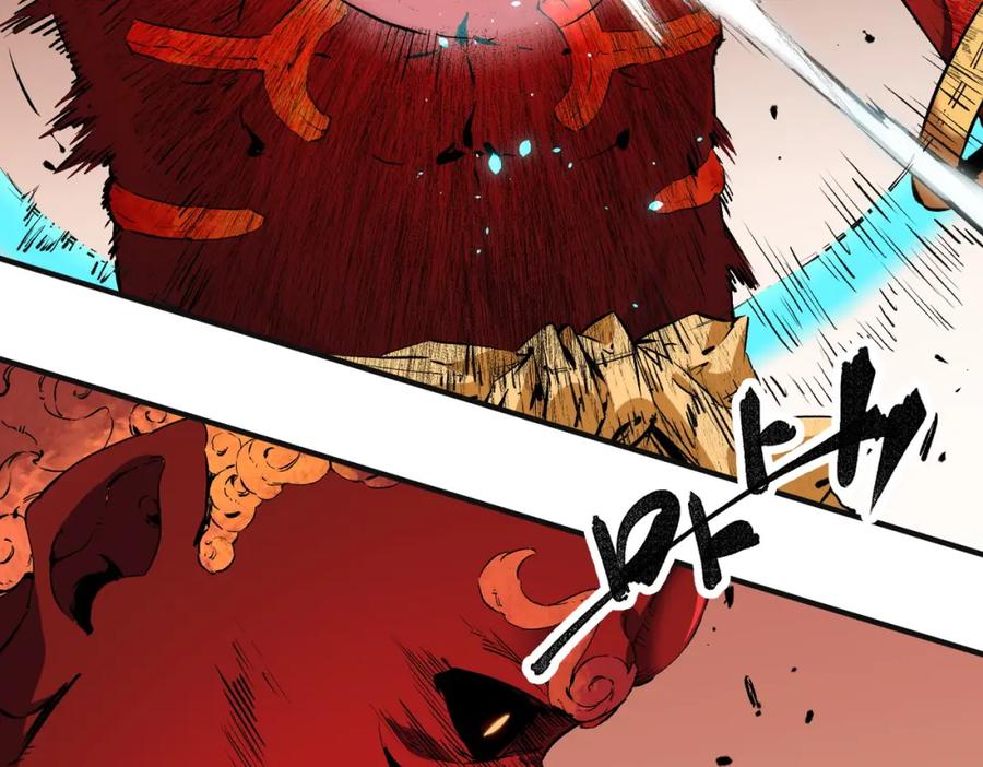《全民转职：无职的我终结了神明！》第99话 此地规则，我已知晓！ 第66页