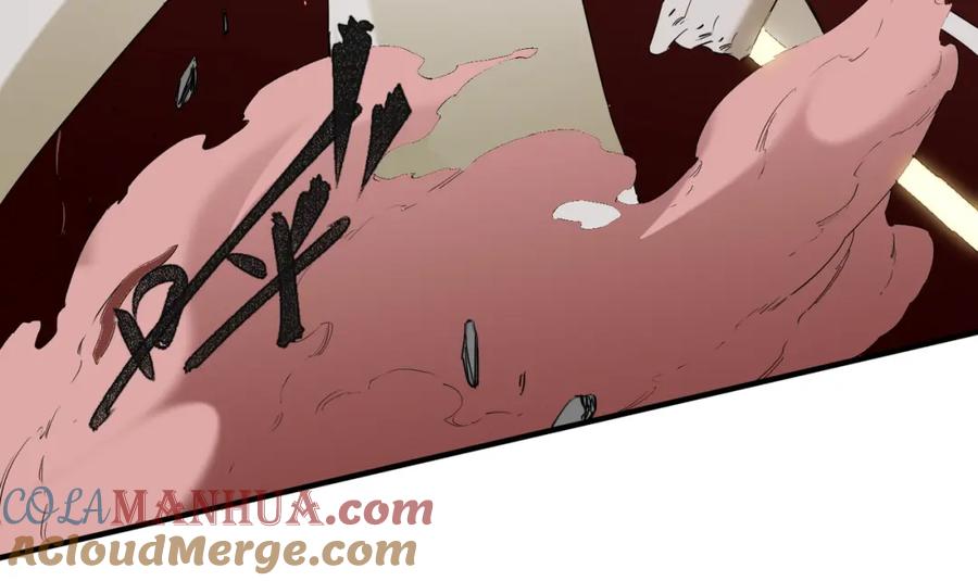 《全民转职：无职的我终结了神明！》第99话 此地规则，我已知晓！ 第57页