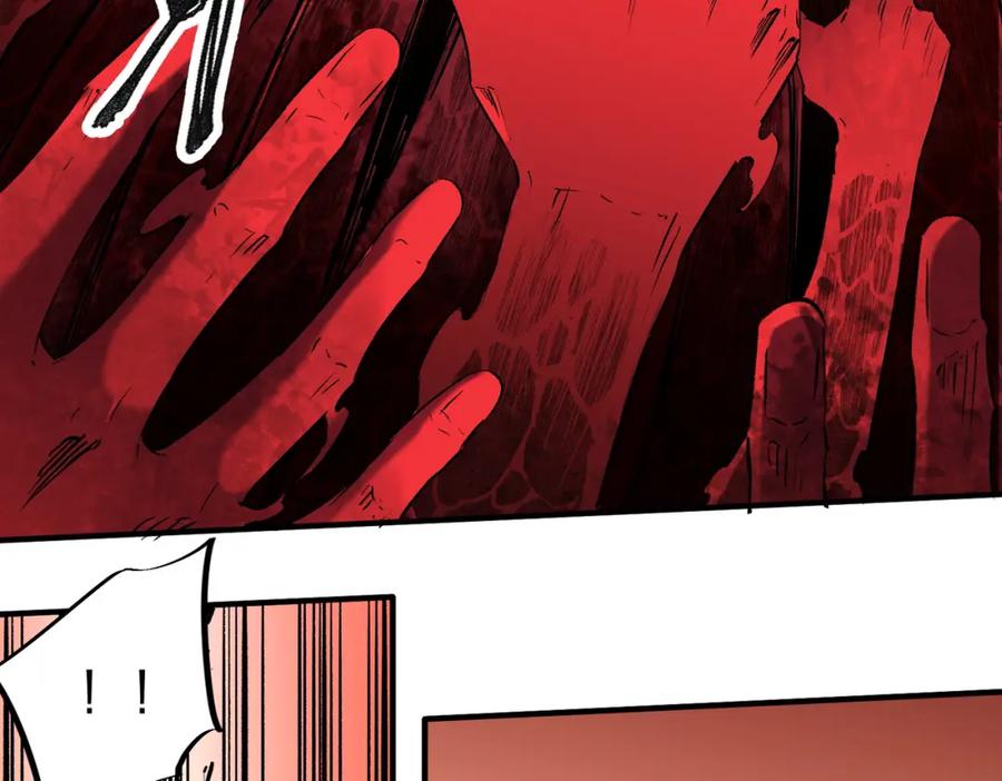 《全民转职：无职的我终结了神明！》第99话 此地规则，我已知晓！ 第27页