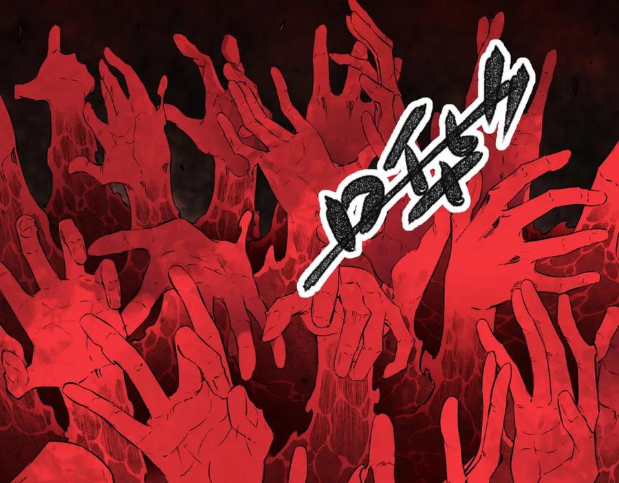 《全民转职：无职的我终结了神明！》第99话 此地规则，我已知晓！ 第23页