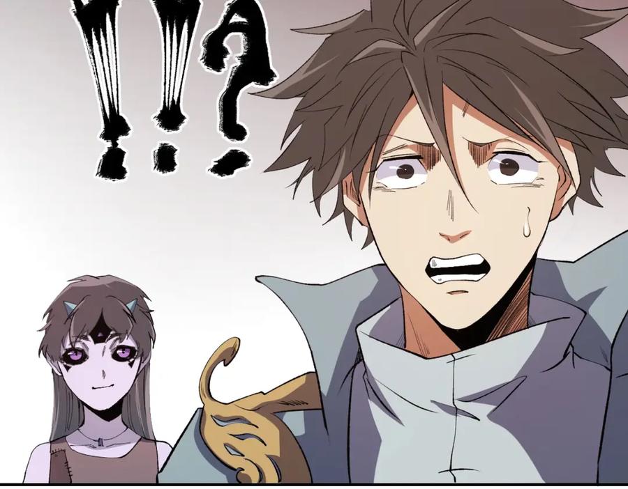 《全民转职：无职的我终结了神明！》第100话 黑暗世界的至高主宰，虚无恶魔！ 第119页