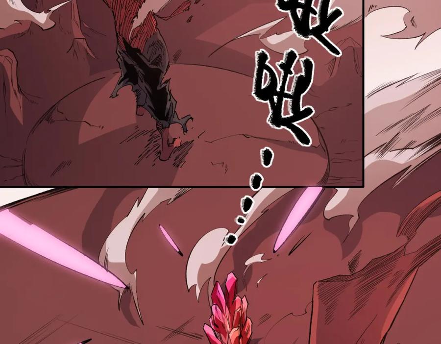 《全民转职：无职的我终结了神明！》第100话 黑暗世界的至高主宰，虚无恶魔！ 第28页