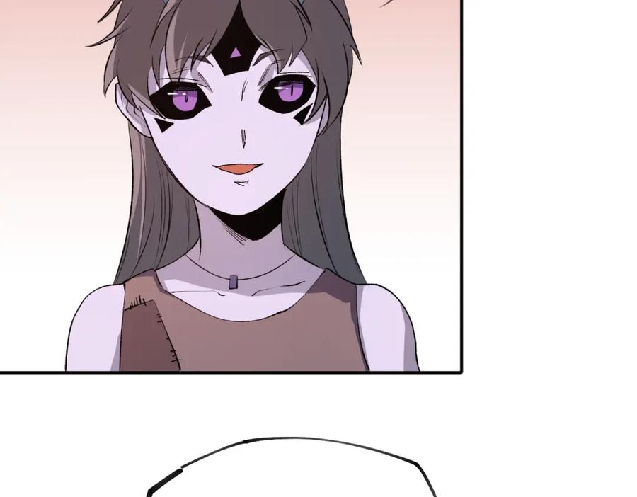 《全民转职：无职的我终结了神明！》第100话 黑暗世界的至高主宰，虚无恶魔！ 第112页