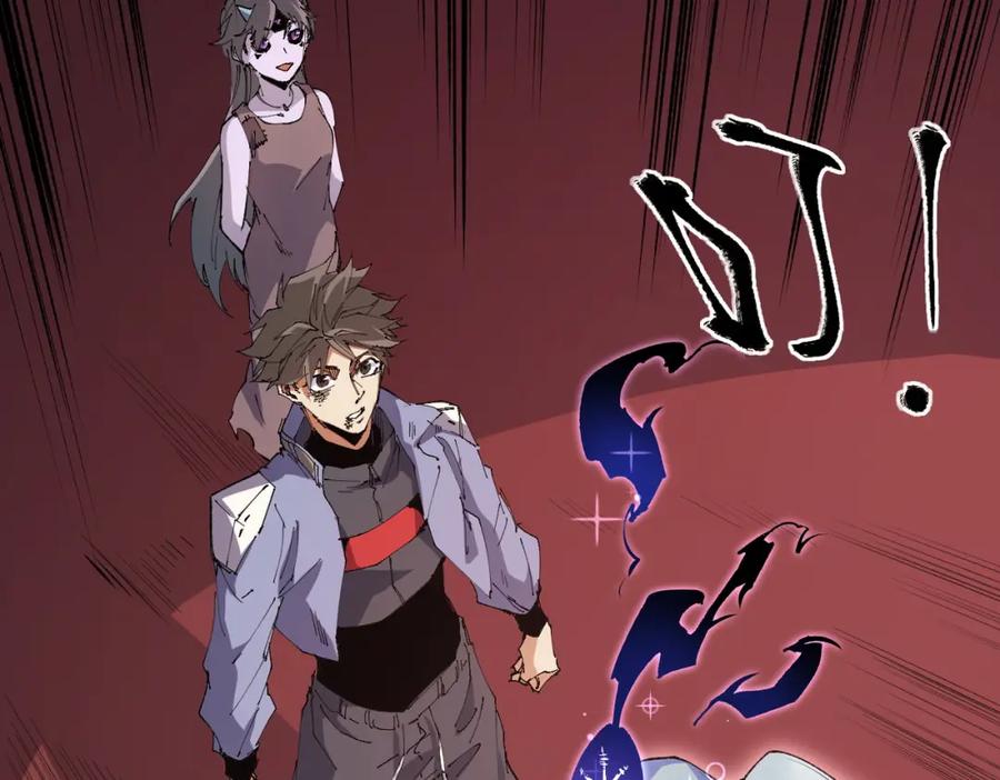 《全民转职：无职的我终结了神明！》第100话 黑暗世界的至高主宰，虚无恶魔！ 第92页
