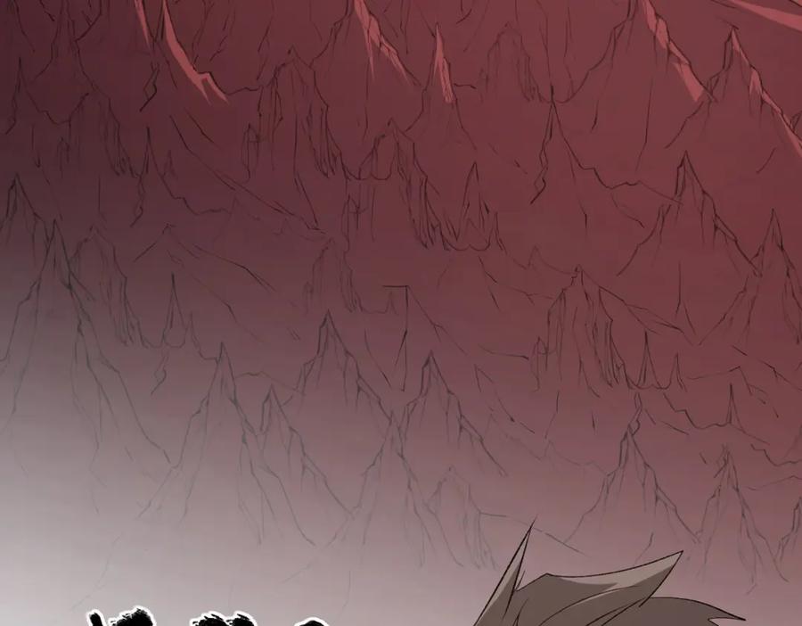《全民转职：无职的我终结了神明！》第100话 黑暗世界的至高主宰，虚无恶魔！ 第118页