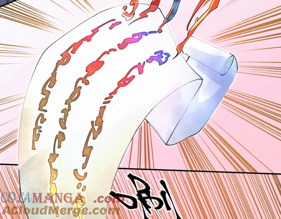 《全民转职：无职的我终结了神明！》第100话 黑暗世界的至高主宰，虚无恶魔！ 第97页