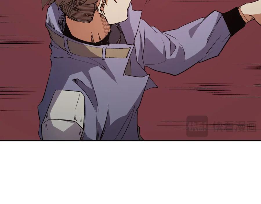 《全民转职：无职的我终结了神明！》第100话 黑暗世界的至高主宰，虚无恶魔！ 第44页