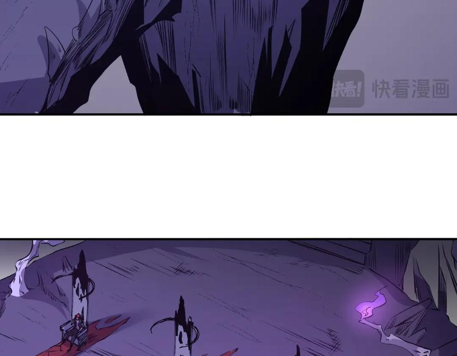 《全民转职：无职的我终结了神明！》第101话 领主大决战，谁将成为新王？ 第80页
