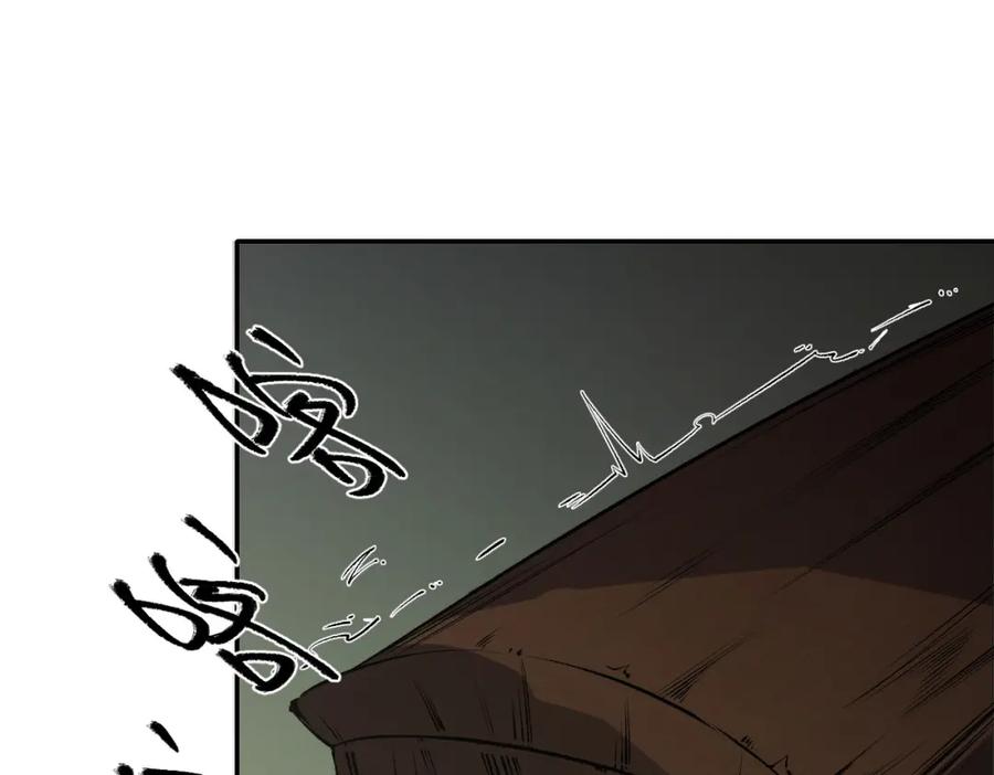 《全民转职：无职的我终结了神明！》第101话 领主大决战，谁将成为新王？ 第56页