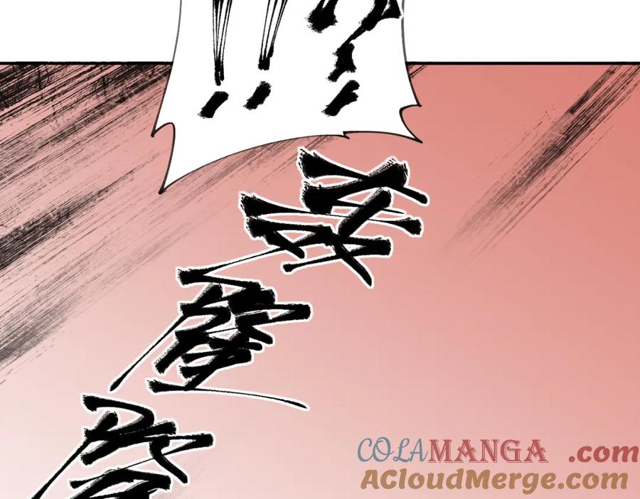 《全民转职：无职的我终结了神明！》第101话 领主大决战，谁将成为新王？ 第29页