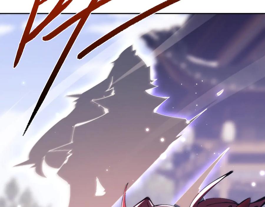 《师尊：这个冲师逆徒才不是圣子》第103话 辣手摧花 第91页