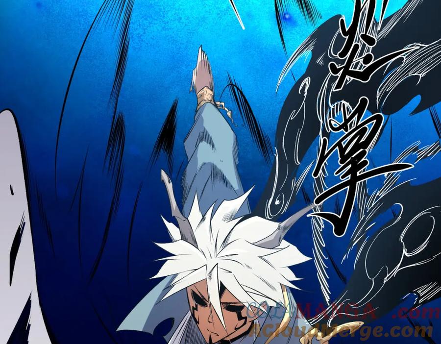 《全民转职：无职的我终结了神明！》第102话 恶魔王具？它是我的了！ 第129页