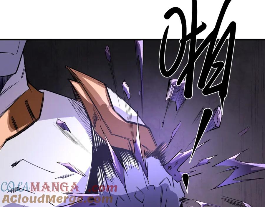 《全民转职：无职的我终结了神明！》第102话 恶魔王具？它是我的了！ 第53页