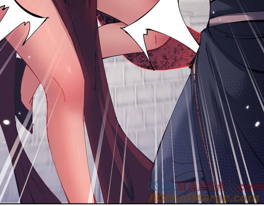 《师尊：这个冲师逆徒才不是圣子》第103话 辣手摧花 第105页
