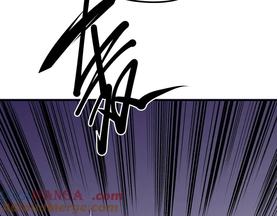 《全民转职：无职的我终结了神明！》第102话 恶魔王具？它是我的了！ 第13页