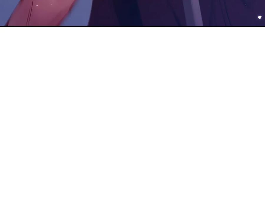 《师尊：这个冲师逆徒才不是圣子》第103话 辣手摧花 第98页