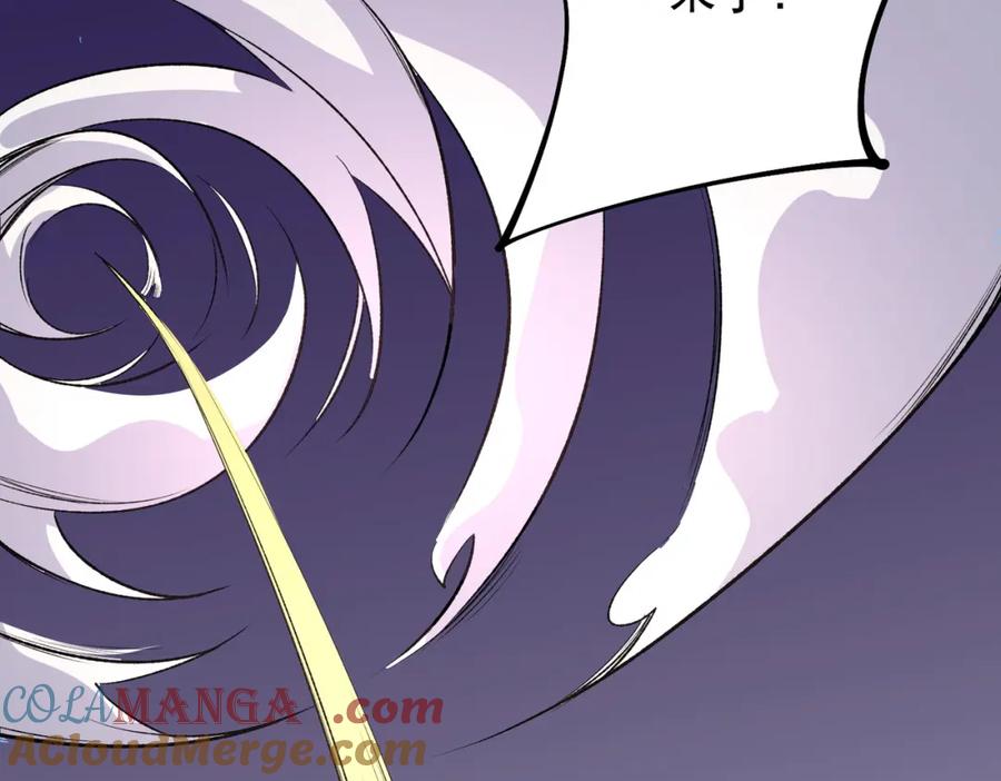 《全民转职：无职的我终结了神明！》第102话 恶魔王具？它是我的了！ 第69页
