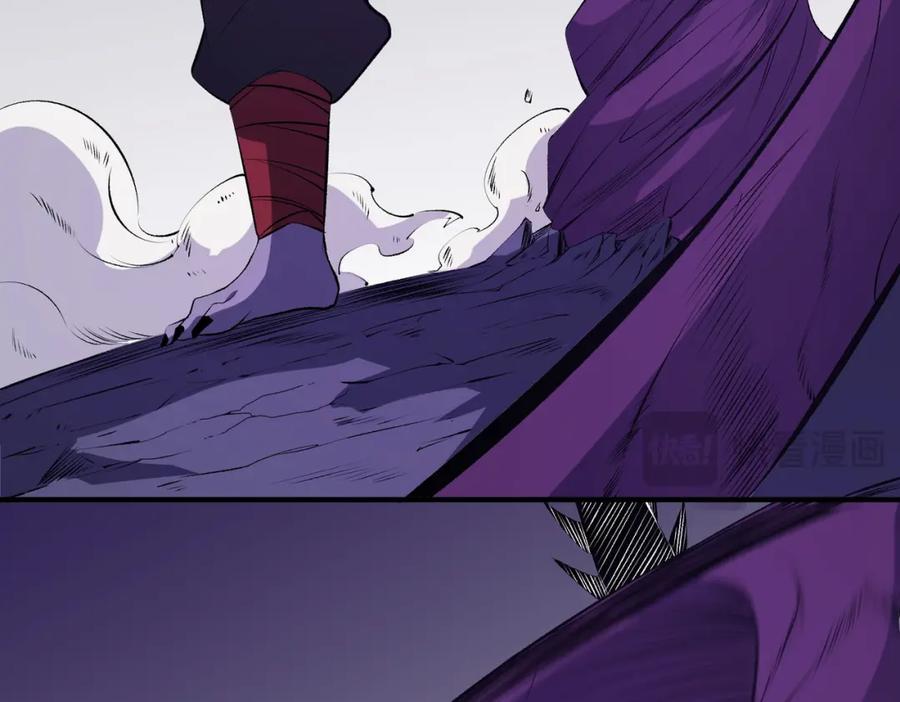 《全民转职：无职的我终结了神明！》第102话 恶魔王具？它是我的了！ 第99页