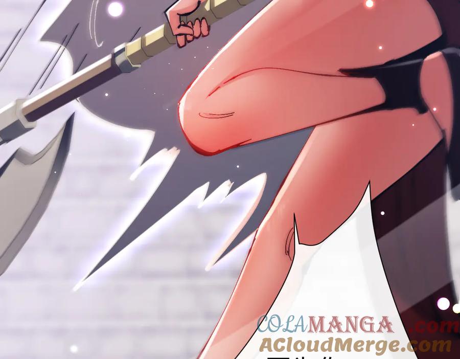 《师尊：这个冲师逆徒才不是圣子》第103话 辣手摧花 第93页
