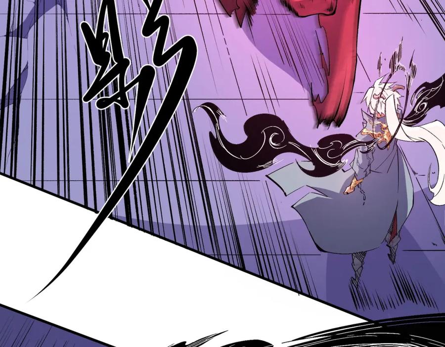 《全民转职：无职的我终结了神明！》第102话 恶魔王具？它是我的了！ 第108页