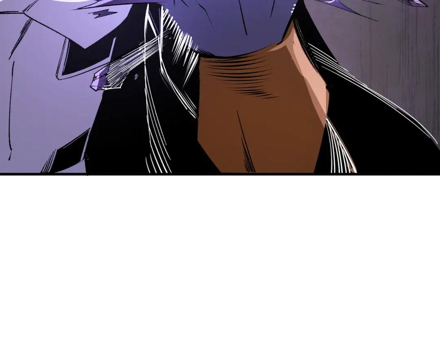 《全民转职：无职的我终结了神明！》第102话 恶魔王具？它是我的了！ 第54页