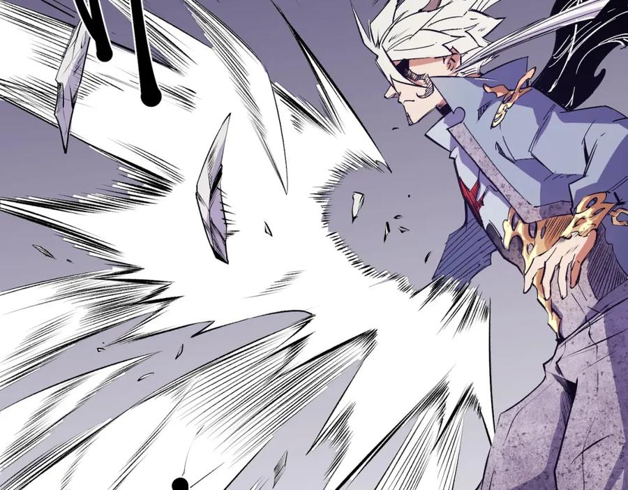 《全民转职：无职的我终结了神明！》第102话 恶魔王具？它是我的了！ 第116页
