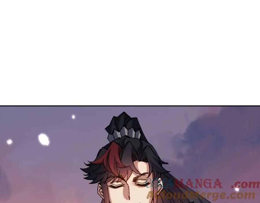 《师尊：这个冲师逆徒才不是圣子》第104话 得饶人处且饶人 第161页