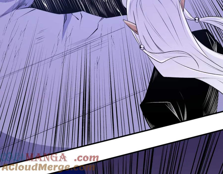 《全民转职：无职的我终结了神明！》第103话 三大领主齐出，夜之瞳的意义 第121页