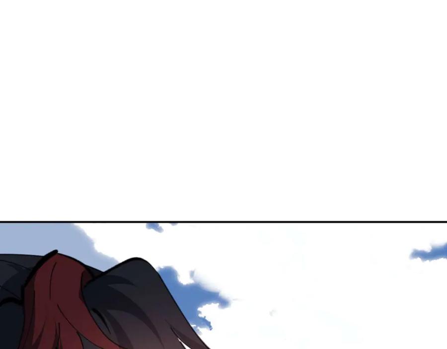 《师尊：这个冲师逆徒才不是圣子》第104话 得饶人处且饶人 第108页