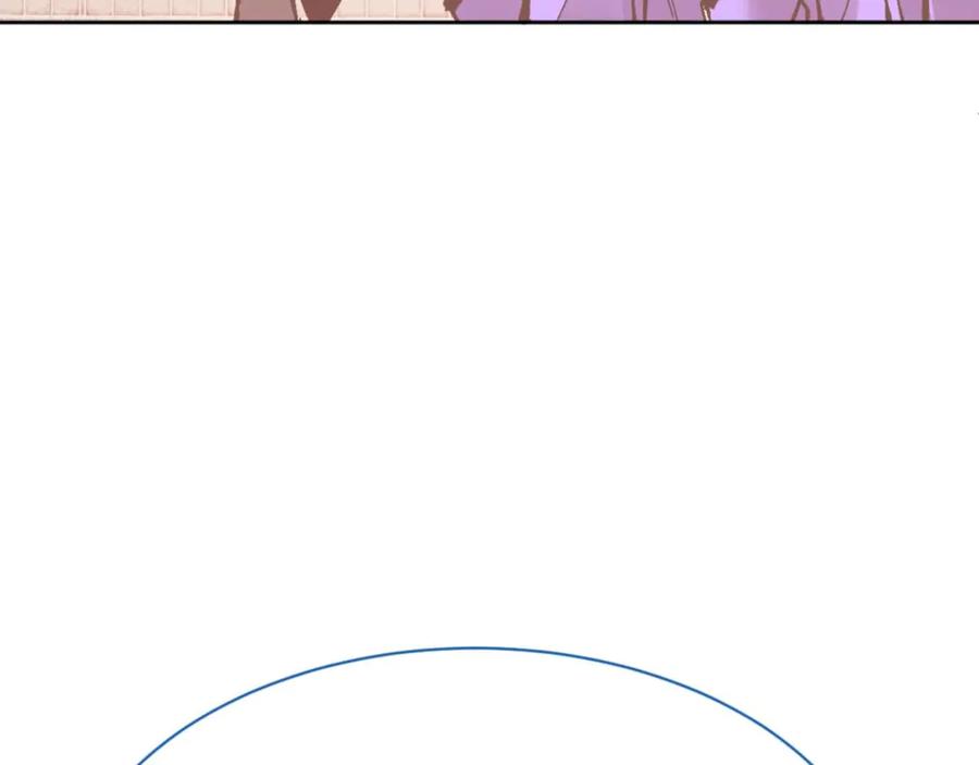 《师尊：这个冲师逆徒才不是圣子》第104话 得饶人处且饶人 第123页