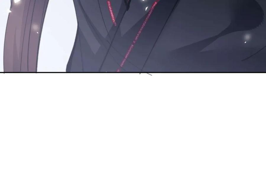 《师尊：这个冲师逆徒才不是圣子》第104话 得饶人处且饶人 第119页